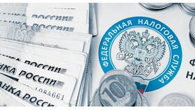 С каких выплат не удерживается НДФЛ в Народная Семья