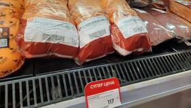 Сколько стоит 1 картошка в Пятерочке в Народная Семья