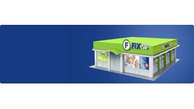 Сколько стоит франшиза Fix Price в Народная Семья