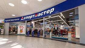 Во сколько открывается магазин Спортмастер в Народная Семья