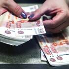 Долгосрочные пенсионные накопления: что это