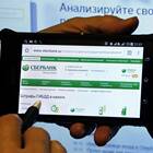 Как вернуть деньги за штраф ГИБДД