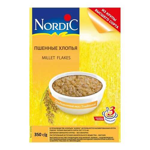 Хлопья Nordic пшенные 350 г в Народная Семья