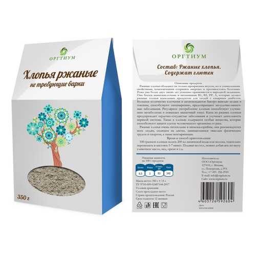Хлопья Оргтиум ржаные без термической обработки экологические 350 г в Народная Семья
