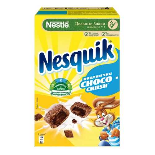 Подушечки Nestle nesquik choco crush с шоколадной начинкой 220 г в Народная Семья