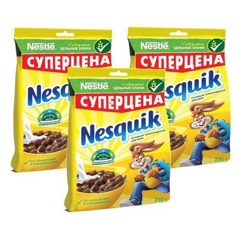 Шарики шоколадные Nesquik 3*250 г в Народная Семья