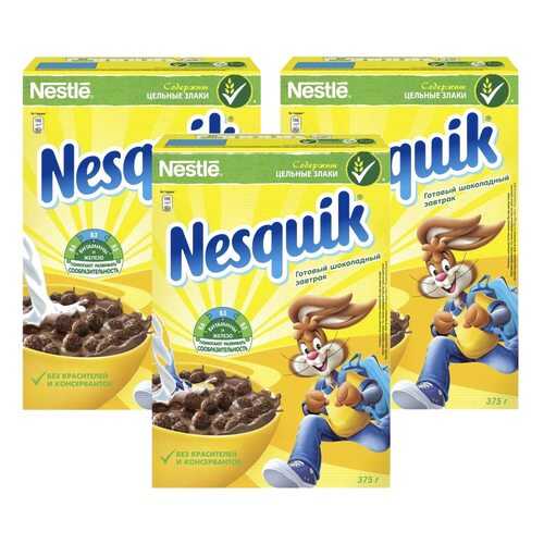 Шарики шоколадные Nesquik 3*375 г в Народная Семья