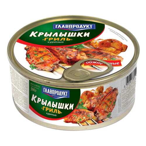 Крылышки Главпродукт куриные гриль 300 г в Народная Семья