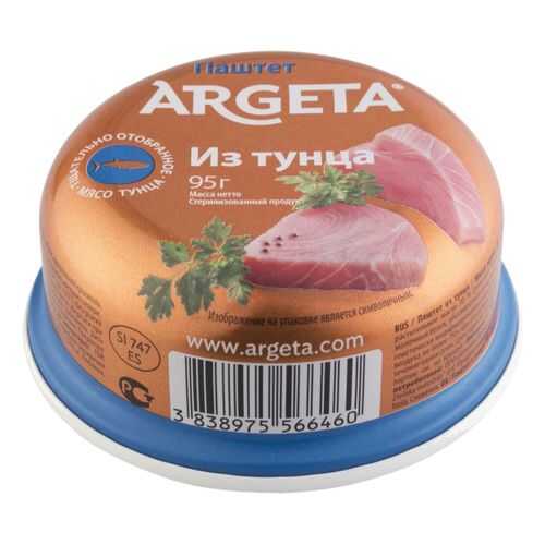 Паштет из тунца Argeta 95 г в Народная Семья