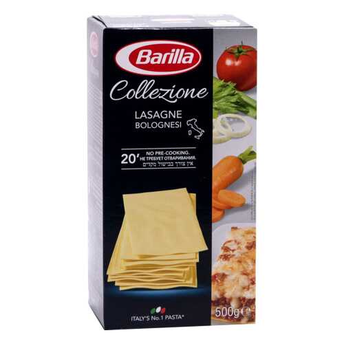 Макаронные изделия Barilla сollezione lasagne bolognesi 500 г в Народная Семья