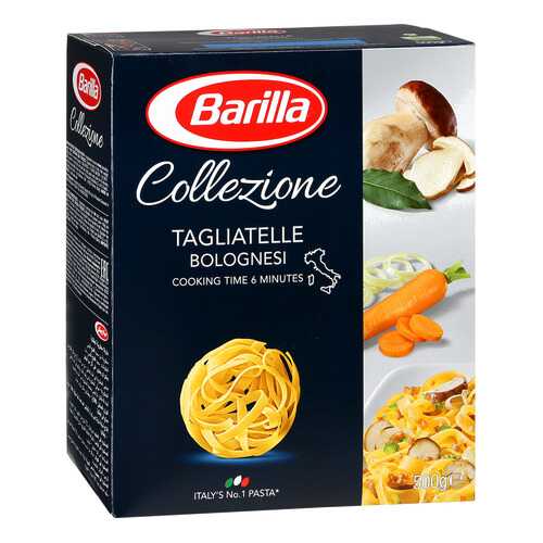 Макароны Barilla tagliatelle bolognesi тальятелле 500 г в Народная Семья