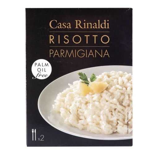 Ризотто Casa Rinaldi с пармезаном 175 г в Народная Семья