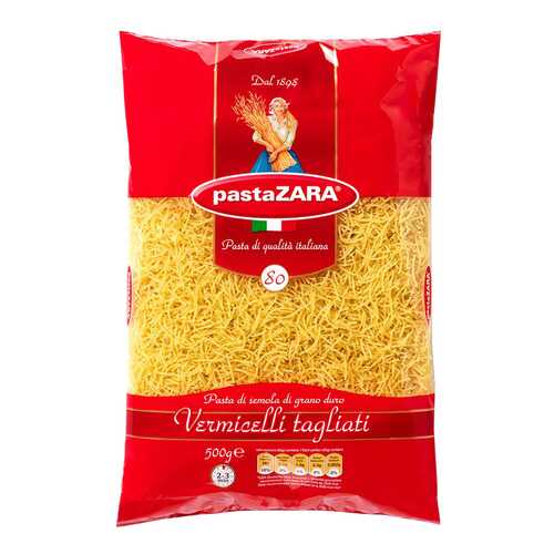 Вермишель Pasta Zara-80 500 г в Народная Семья