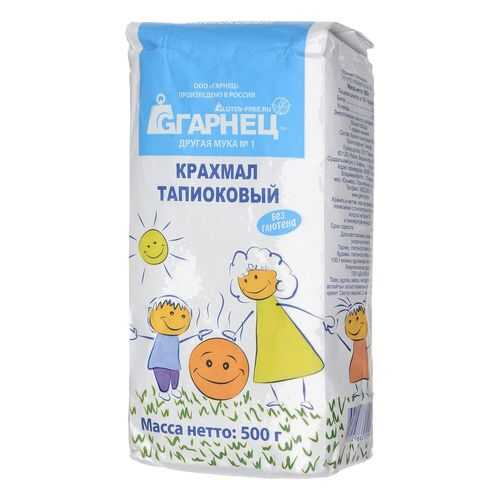 Крахмал из тапиоки TFK 400 г в Народная Семья