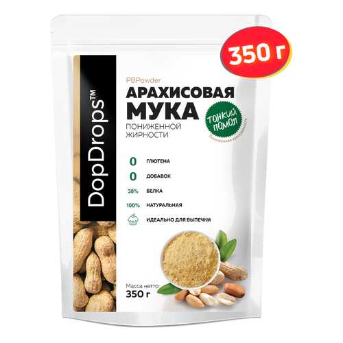 Мука арахисовая тонкого помола DopDrops 11% жирности PBPowder, 350г в Народная Семья