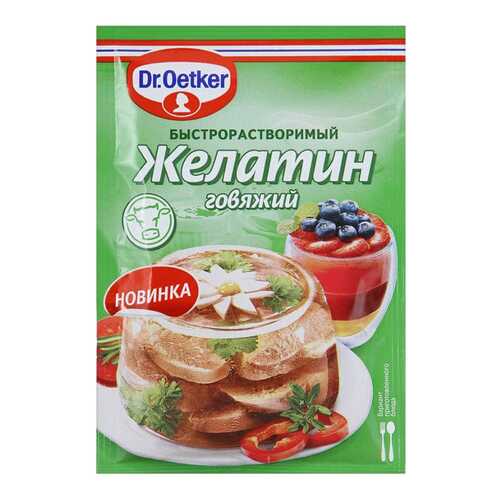 Желатин Dr.Oetker говяжий быстрорастворимый пищевой 20 г в Народная Семья