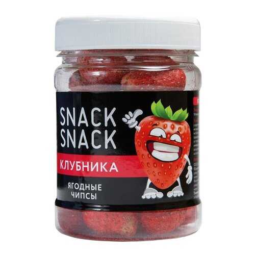 Клубника Snack Snack сублимированная 20 г в Народная Семья