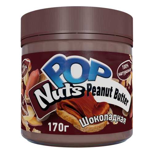 Арахисовая паста POP Nuts Peanut Butter Шоколадная, 170г в Народная Семья