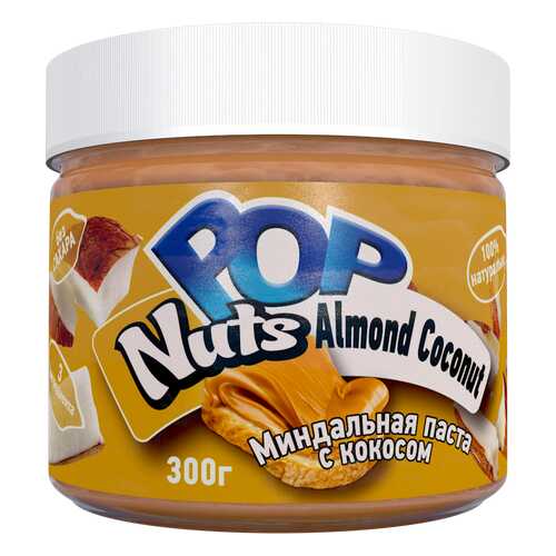 Миндальная паста POP Nuts Almond Coconut Миндальная паста с кокосом, 300 г в Народная Семья