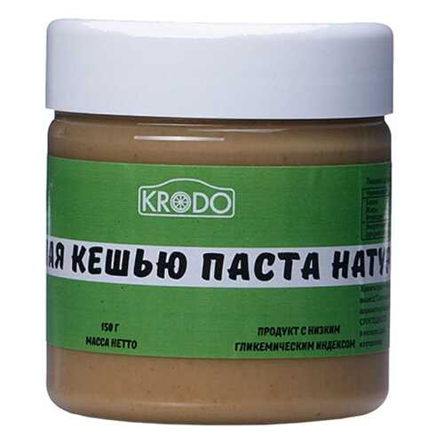 Натуральная кешью паста Krodo 150 г в Народная Семья