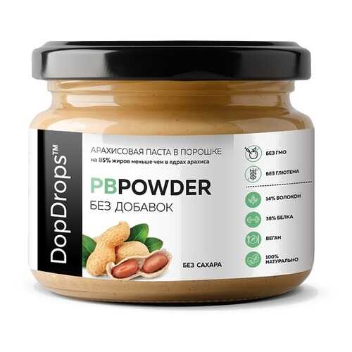 Паста Арахисовая в порошке DopDrops PBPowder высокобелковая 120 г в Народная Семья