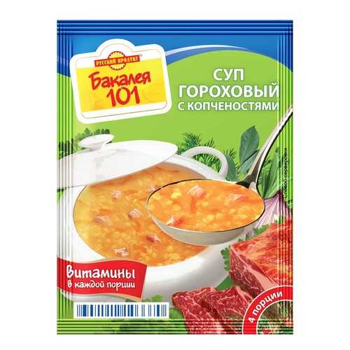 Суп Бакалея 101 Русский Продукт гороховый с копченостями 65 г в Народная Семья