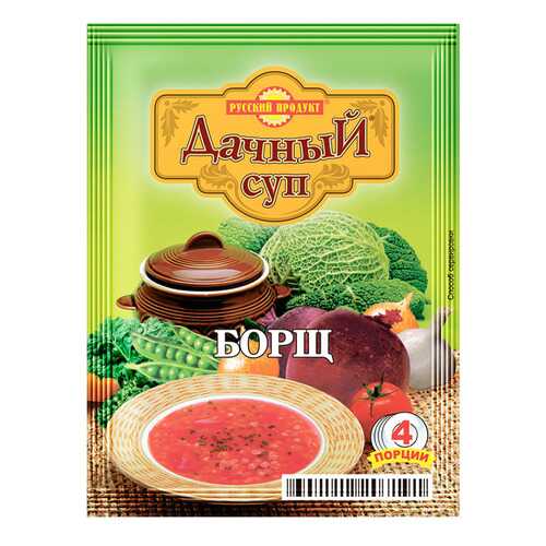 Суп дачный Русский Продукт борщ варочный 50 г в Народная Семья