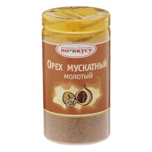 Мускатный орех молотый по вкусу 20 г в Народная Семья