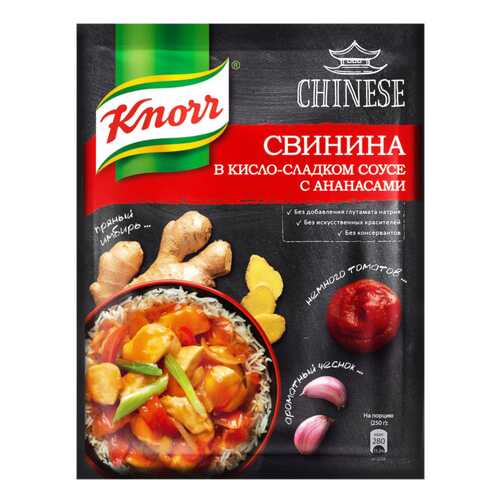 Приправа Knorr свинина в кисло-сладком соусе с ананасами 37 г в Народная Семья