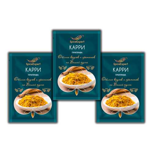 Приправа SpiceExpert Карри золотой 3 шт 20 г в Народная Семья