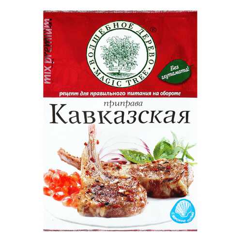 Приправа Волшебное дерево для курицы по-кавказски 30 г в Народная Семья