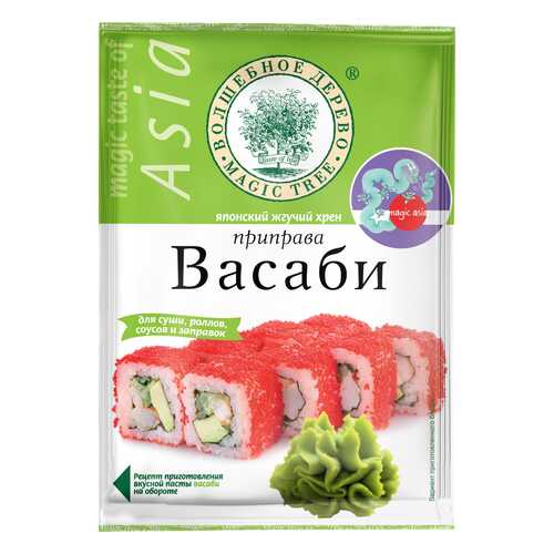 Приправа Волшебное дерево васаби 50 г в Народная Семья