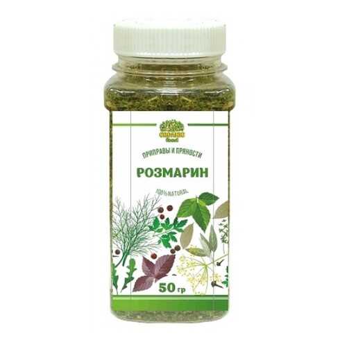 Розмарин Organic food зелень сушеная 50 г в Народная Семья