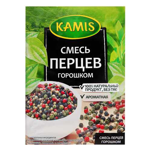 Смесь перцев Kamis горошком 15 г в Народная Семья