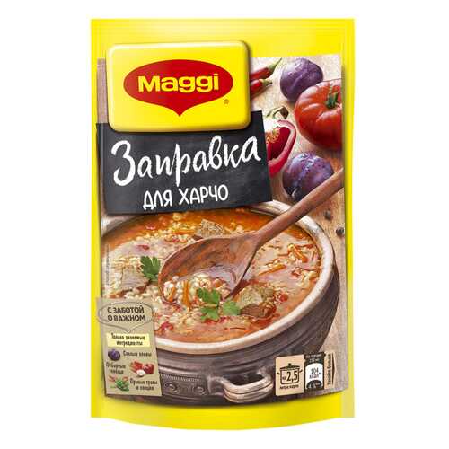 Заправка Maggi для харчо 200 г в Народная Семья