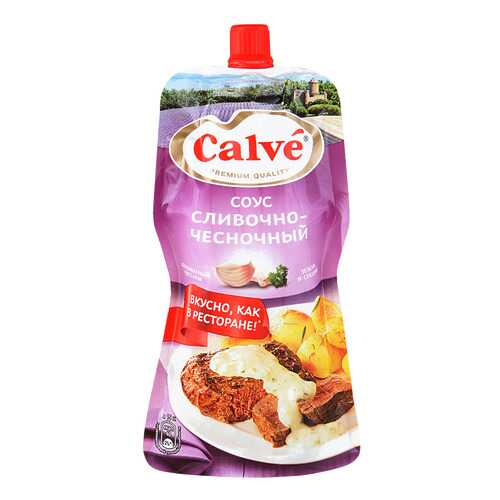 Соус Calve сливочно-чесночный для мяса 230 г в Народная Семья