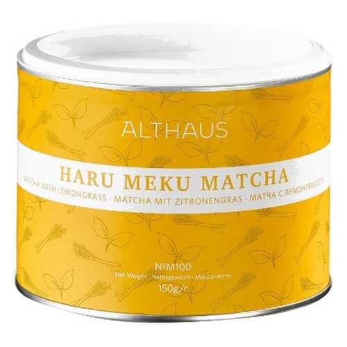 Чай Althaus Haru Meku Matcha, матча с лемонграссом, 150 гр в Народная Семья