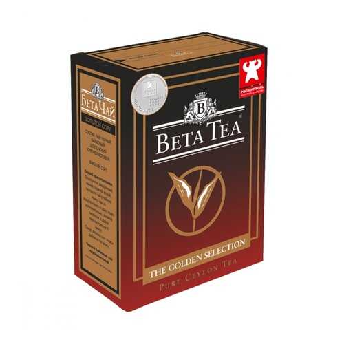 Чай Beta Tea Золотой сорт черный листовой 100 г в Народная Семья