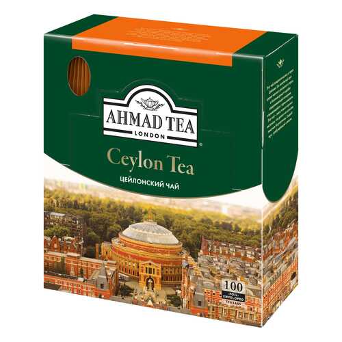 Чай черный Ahmad Tea ceylon tea 100 пакетиков в Народная Семья