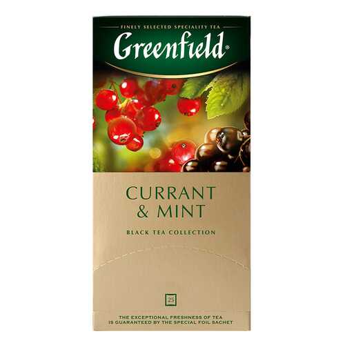 Чай черный Greenfield Currant & Mint 25 пакетиков в Народная Семья