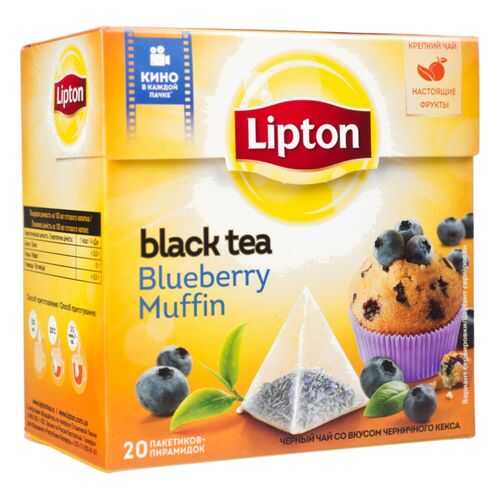 Чай черный Lipton blueberry muffin 20 пакетиков в Народная Семья