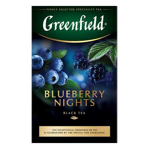 Чай черный листовой Greenfield Blueberry Nights 100 г в Народная Семья