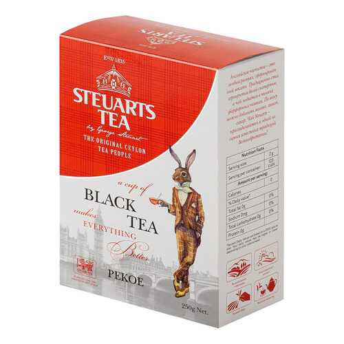 Чай черный листовой Steuarts black tea pekoe 250 г в Народная Семья