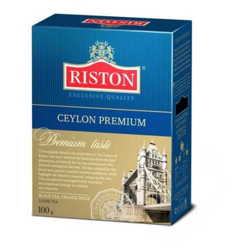 Чай черный Riston ceylon premium 100 г в Народная Семья