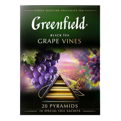 Чай черный в пирамидках Greenfield Grape Vines 20 пакетиков в Народная Семья