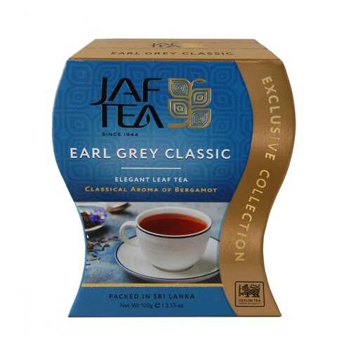 Чай Jaf Tea Earl Grey Classic черный листовой с бергамотом 100 г в Народная Семья