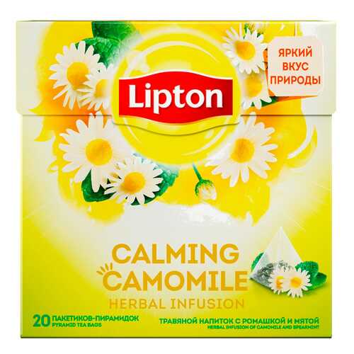 Чай Lipton Calming Camomile травяной с ромашкой и мятой 20 пак в Народная Семья