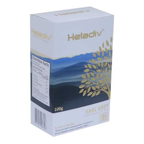 Чай листовой черный Heladiv earl grey 100 г в Народная Семья