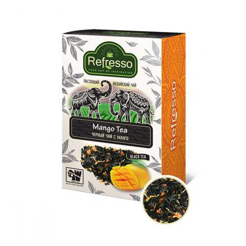 Чай Refresso Mango Tea, черный крупнолистовой, с добавками, 250 гр в Народная Семья