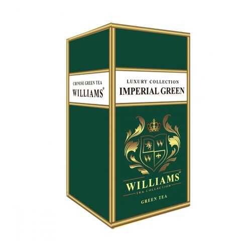 Чай Williams Imperial Green зеленый с типсами 125 г в Народная Семья